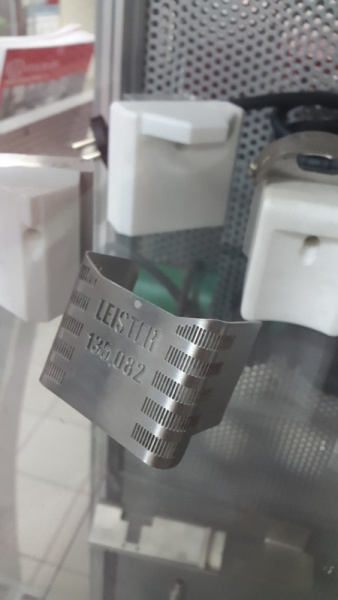 Воздушный фильтр 135.082 LEISTER